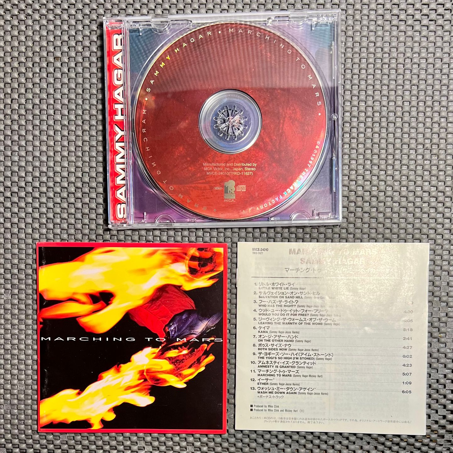 Sammy Hagar - Marching To Mars [CD - 1sT Japan Ed. - 1997 - MVCE-24010 - EX/NM] Hard Rock | MCA Records (MVCE-24010) - 3