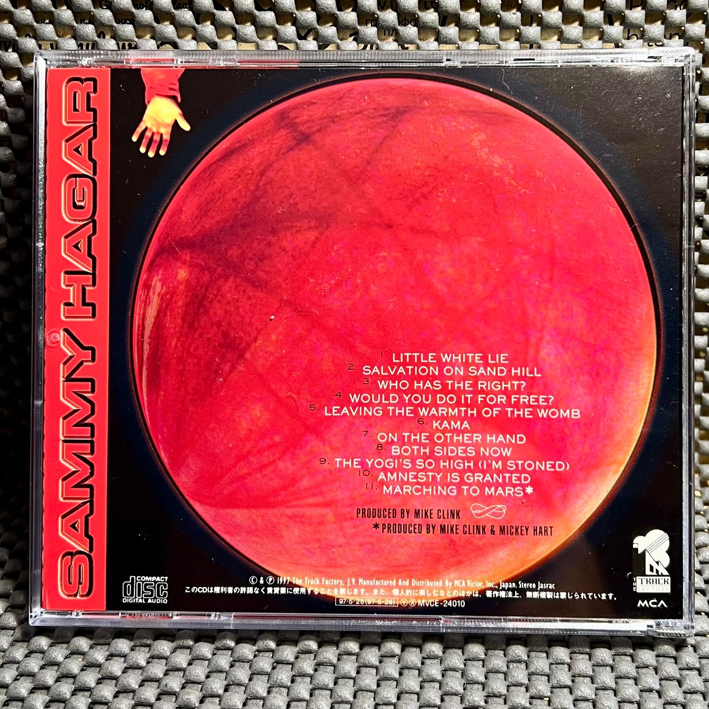 Sammy Hagar - Marching To Mars [CD - 1sT Japan Ed. - 1997 - MVCE-24010 - EX/NM] Hard Rock | MCA Records (MVCE-24010) - 2