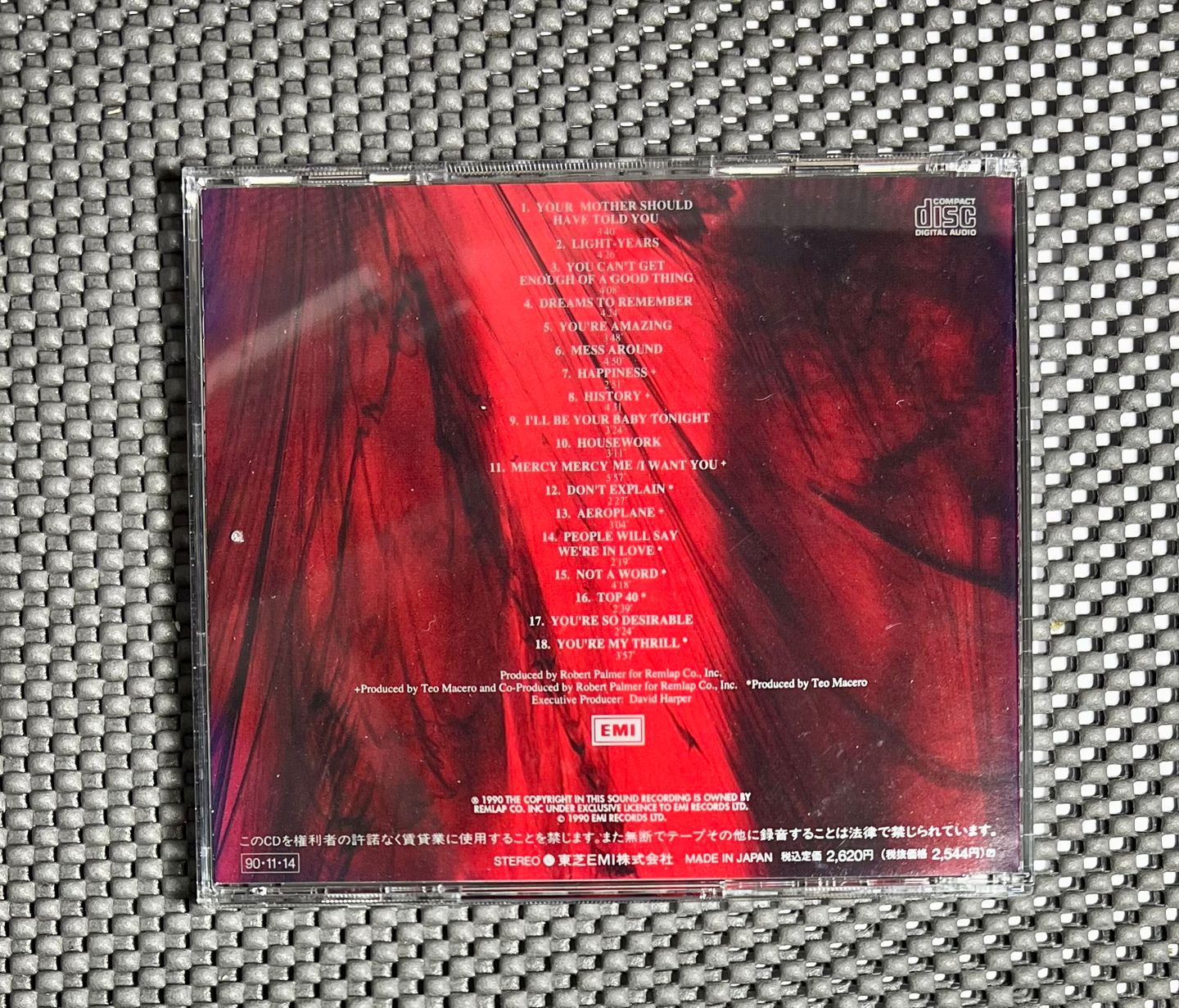 Robert Palmer - Don't Explain | EMI (TOCP-6457) - 2