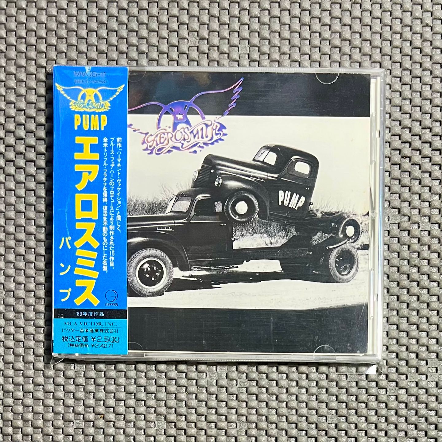 Aerosmith - Pump [CD - Japan Ed. 1991 - NM/EX - MVCG-11] Hard Rock | Geffen Records (MVCG-11)