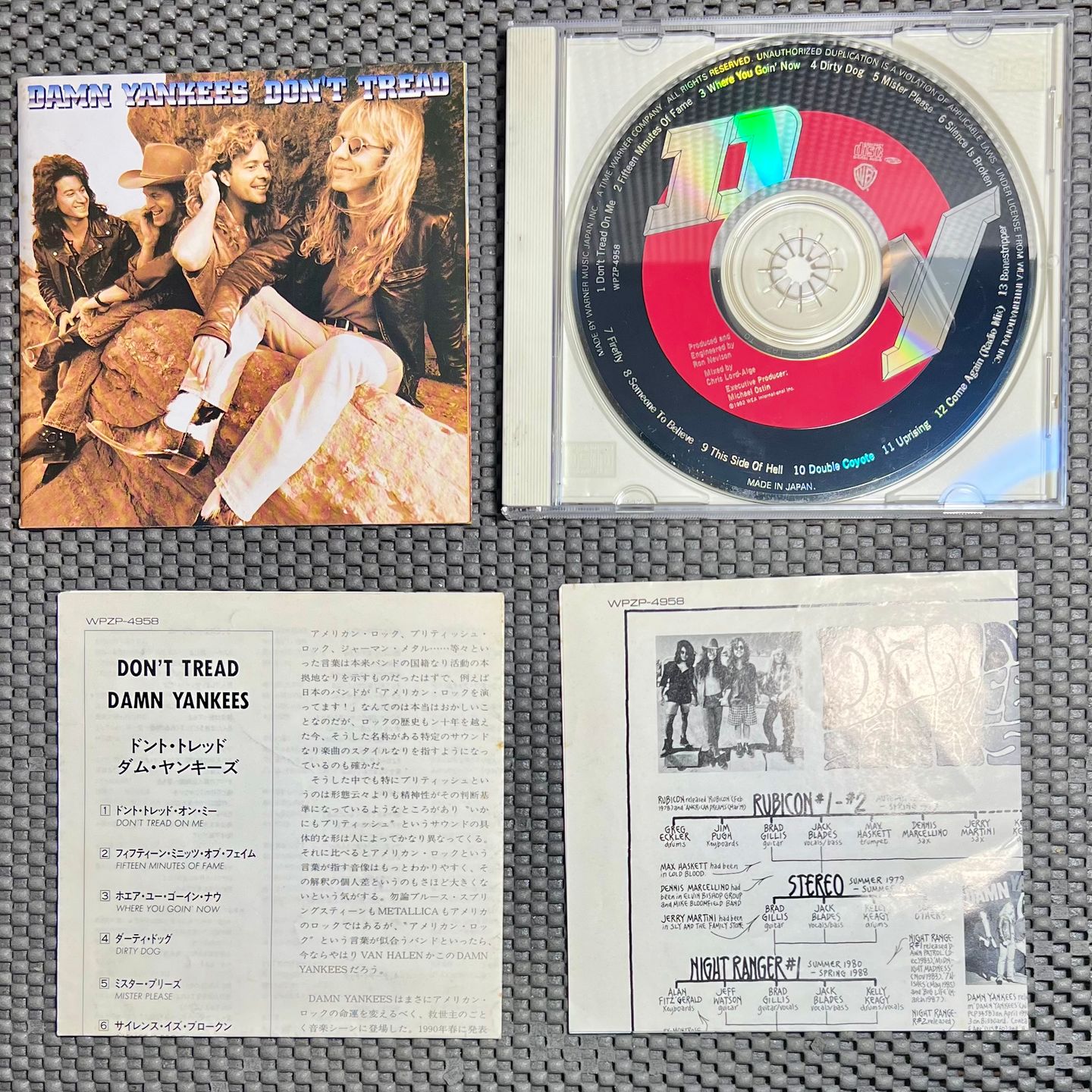 Damn Yankees - Don't Tread [CD - 1st Japan Ed. - 1992 - WPZP-4958 - EX/EX] Hard Rock | Warner Bros. Records (WPZP-4958) - 3