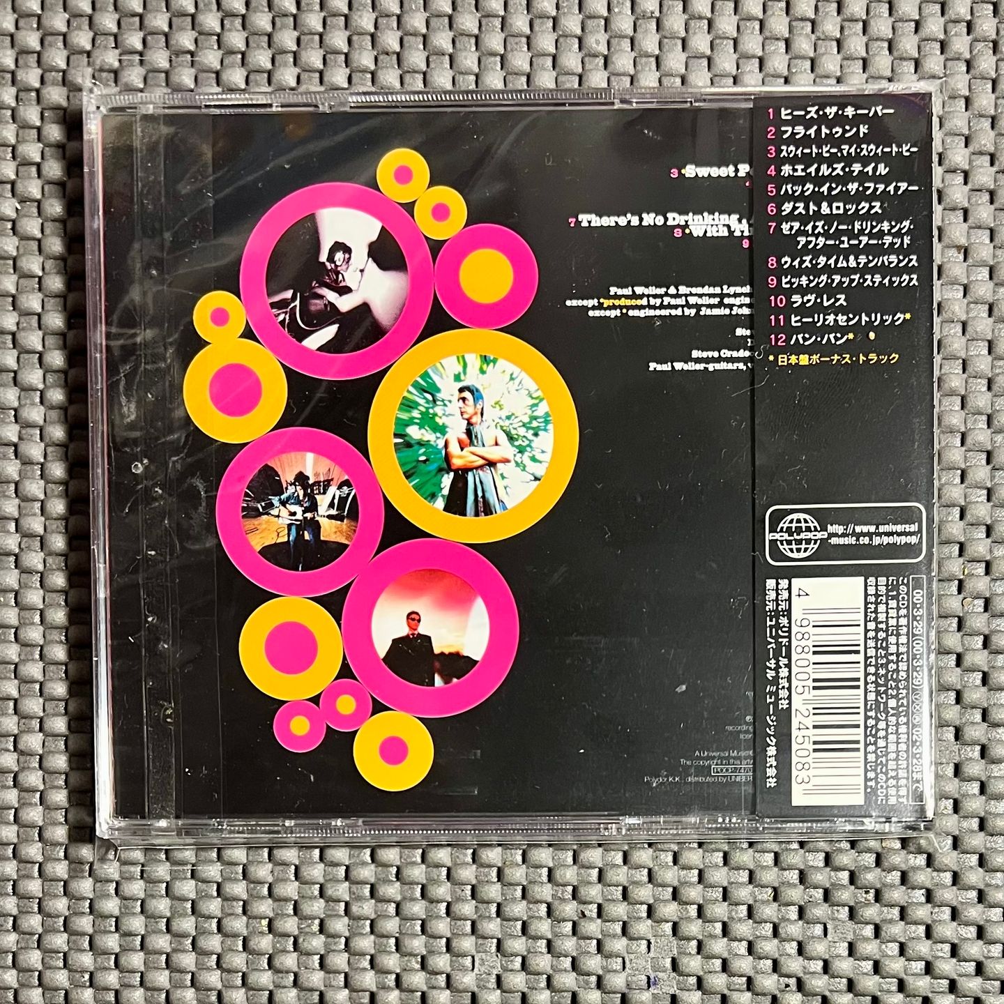 Paul Weller - Heliocentric [CD - 1st Japan Press - 2000 - Mint/Mint] | Island Records (POCP-7470) - 2
