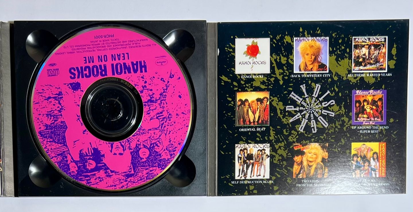 Hanoi Rocks - Lean On Me | Mercury (PHCR-5001) - 3