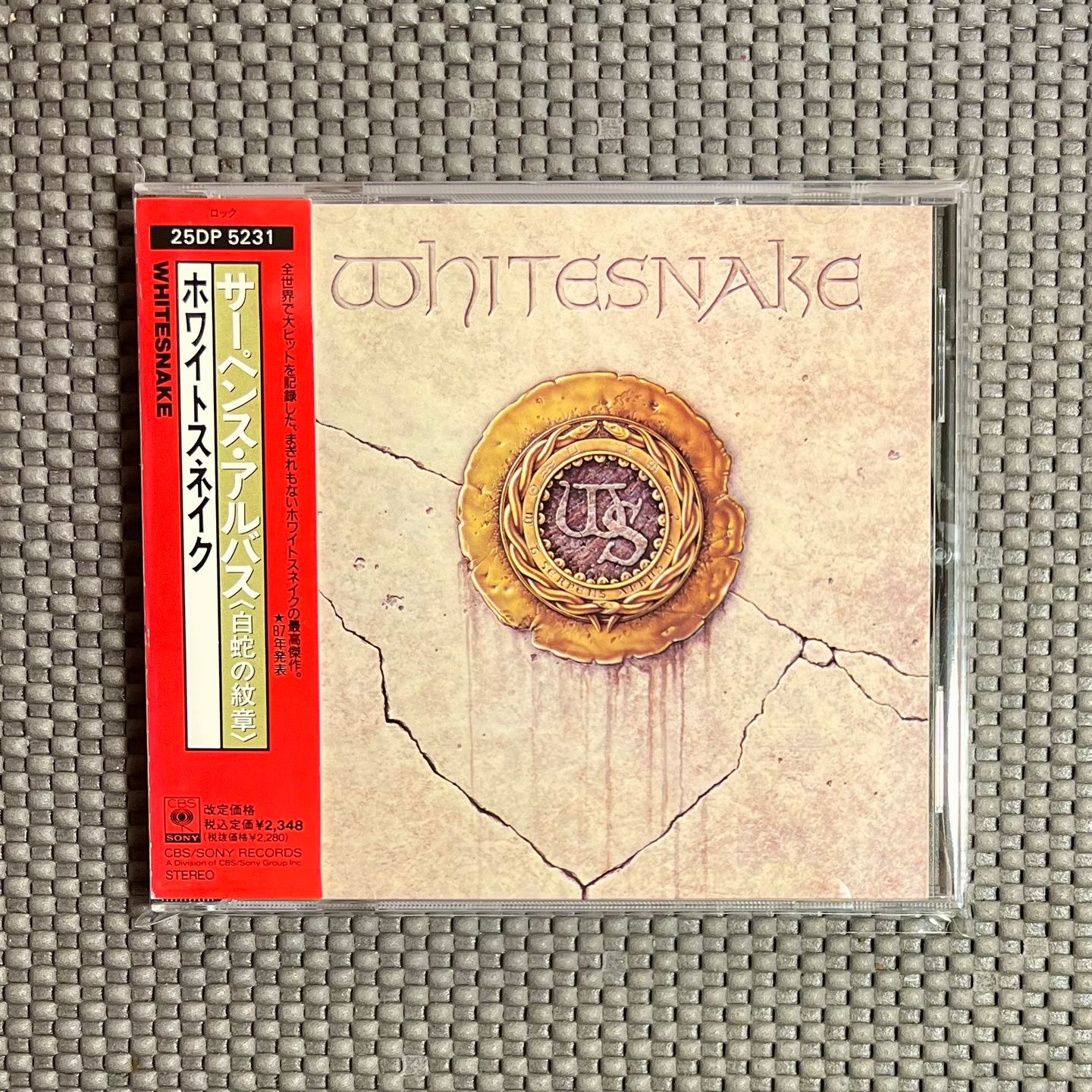 Whitesnake - 1987 [CD - Japan Press - Mint / NM] | CBS/Sony (25DP 5231)