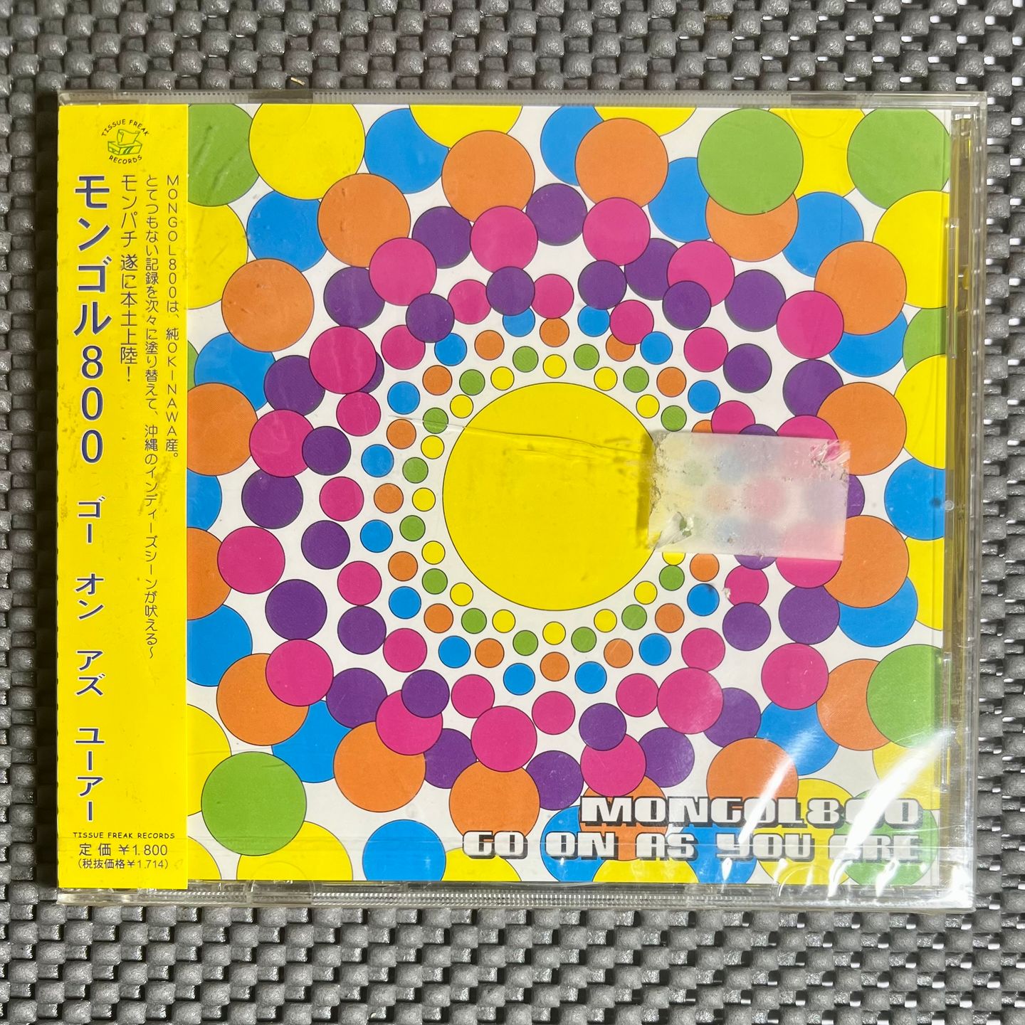 Mongol800 - Go On As You Are | Tissue Freak Records (HICC-1001)