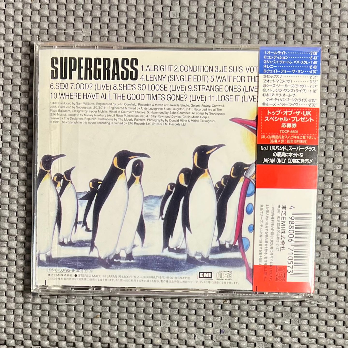 Supergrass - Alright [CD - 1st Japan Press - 1995 - Mint / Mint] | EMI (TOCP-8631) - 2