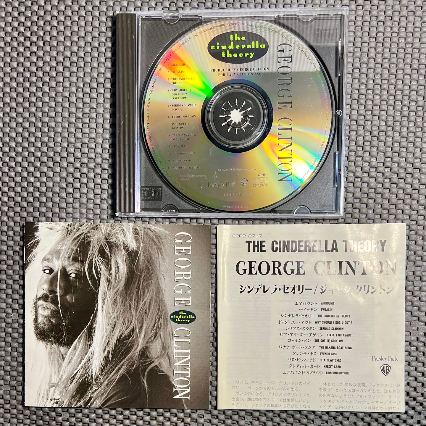 George Clinton - The Cinderella Theory [CD - 1st Japan Ed. - 1989 - 22P2-2717 - NM/NM] Funk | Paisley Park (22P2-2717) - 3