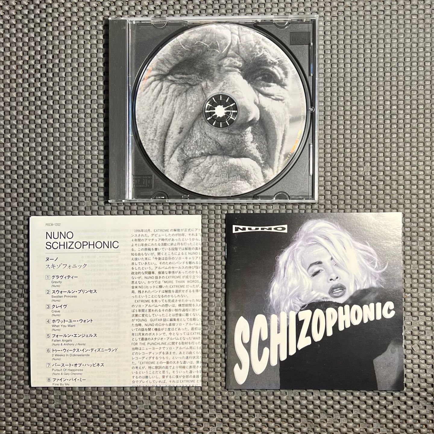 Nuno Bettencourt - Schizophonic [CD - 1st Japan Ed. - 1997 - POCM-1202 - Mint/NM - No Obi, With Insert] Alt Rock | A&M Records (POCM-1202) - 3