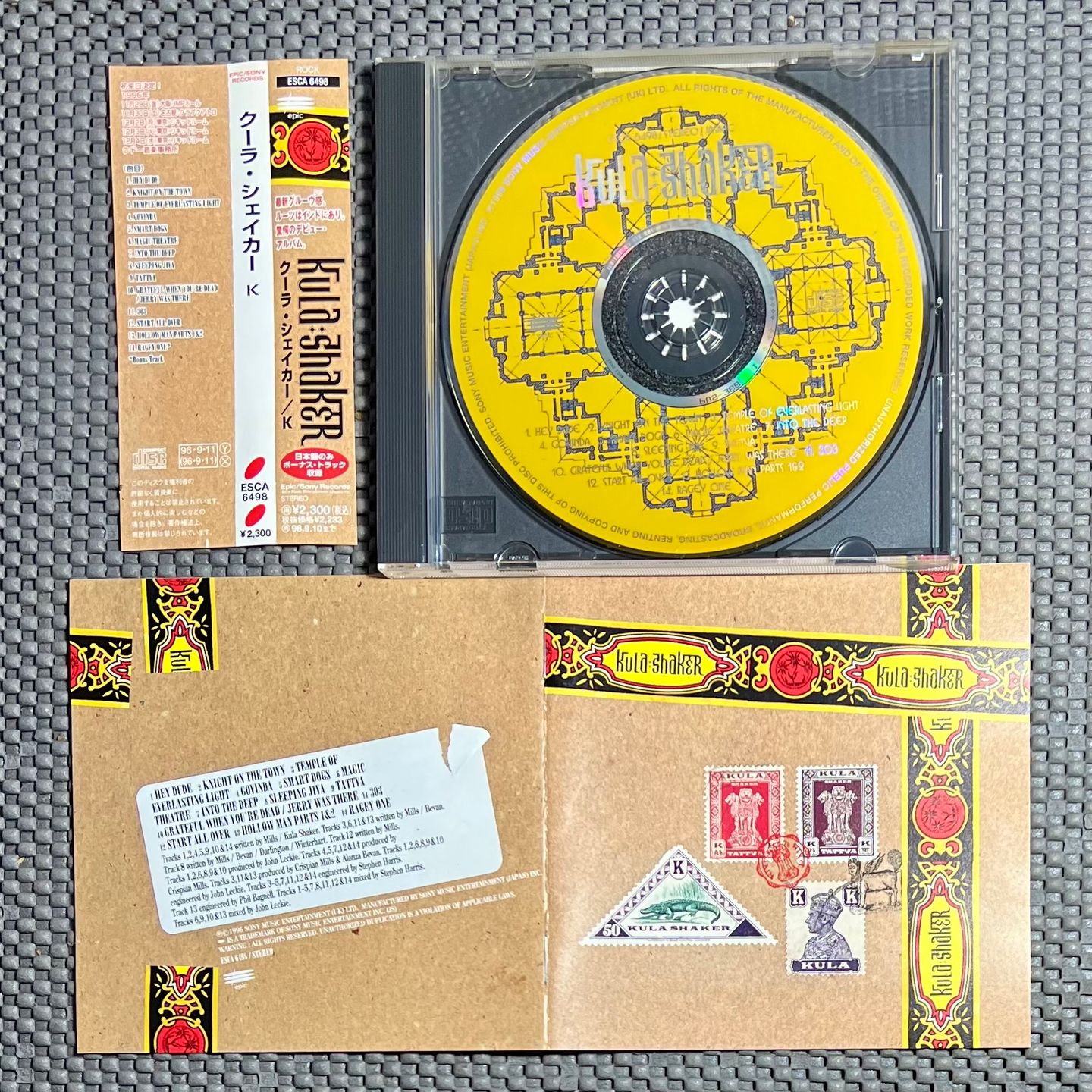 Kula Shaker - K [CD - 1st Japan Ed. - 1996  - Epic ESCA 6498 - Mint/Mint with Obi] Indie Rock | Epic (ESCA 6498) - 3