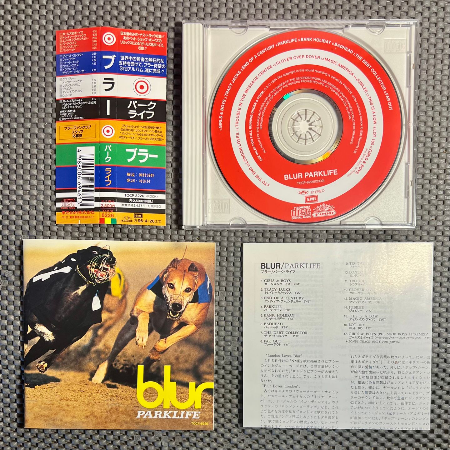 Blur - Park Life [CD - 1st Japan Press - 1994 - Mint / Mint] | EMI (TOCP-8226) - 3