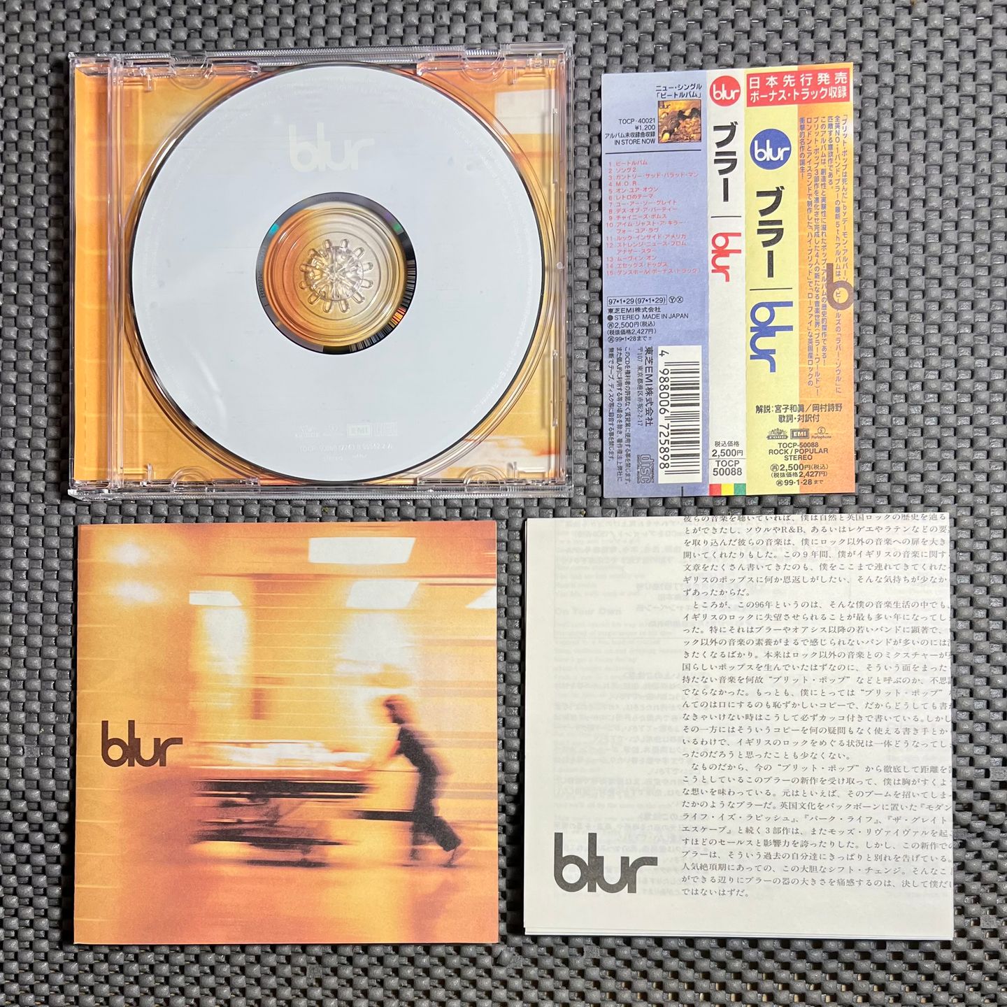 Blur - Blur [CD Japan OG - 1997 - M/M] | Food (TOCP-50088) - 3
