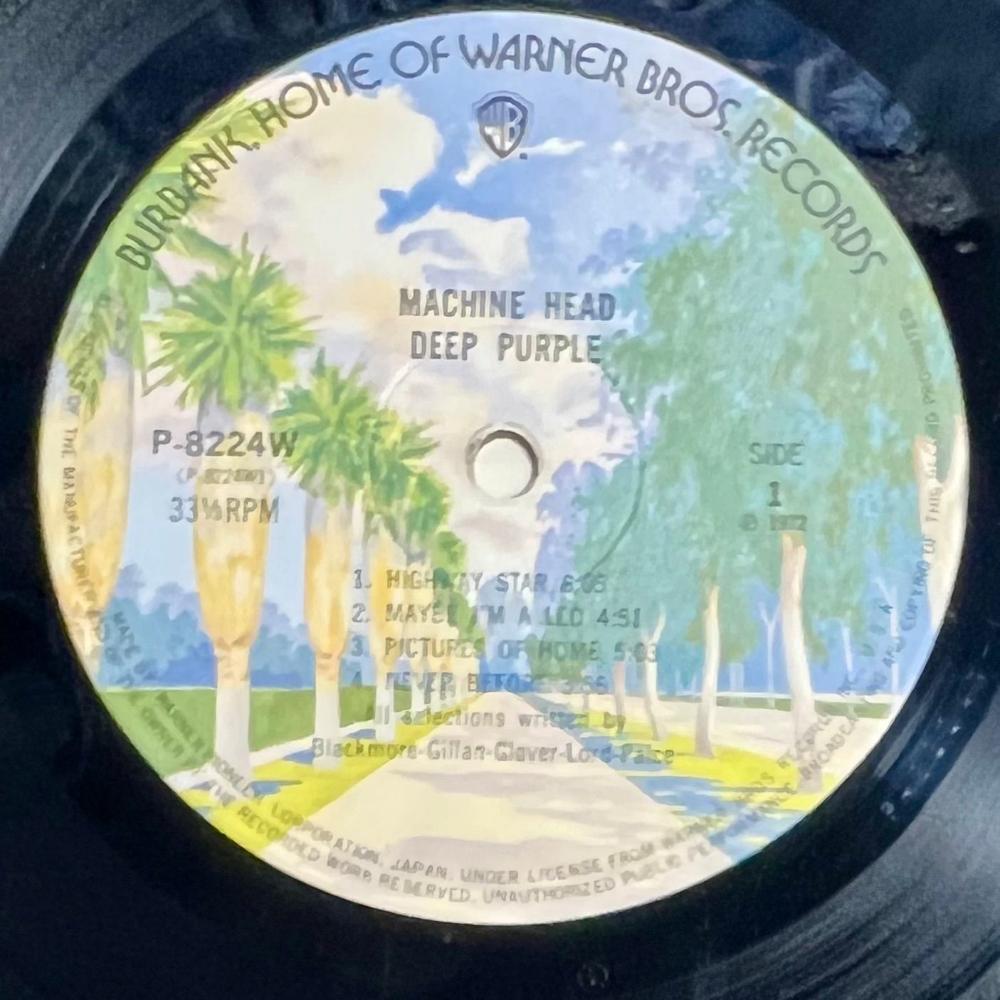 Deep Purple - Machine Head [Vinyl LP - 1st Japan Press - 1972 - Warner Bros. P-8224W - VG+/EX, no Obi, with Insert] Heavy Rock | Warner Bros. Records (P-8224W) - 5