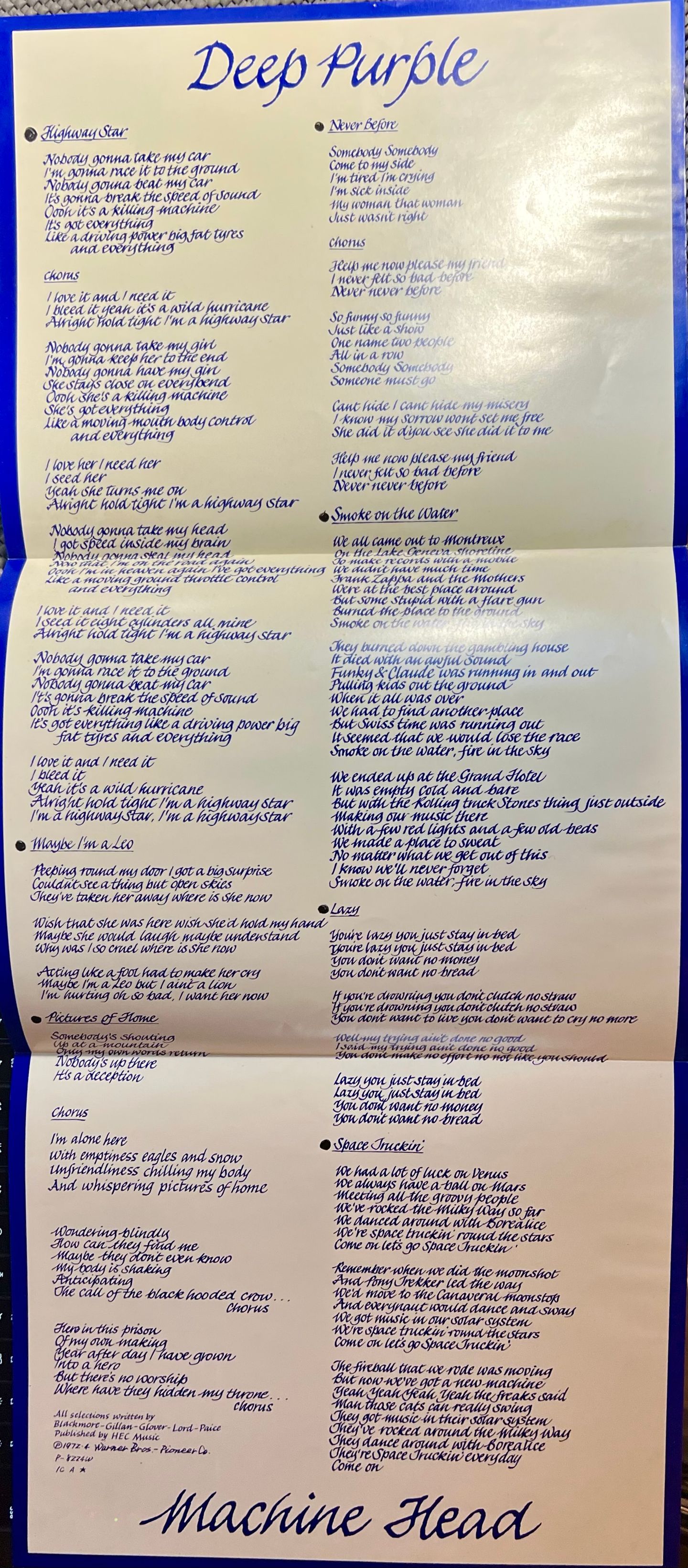 Deep Purple - Machine Head [Vinyl LP - 1st Japan Press - 1972 - Warner Bros. P-8224W - VG+/EX, no Obi, with Insert] Heavy Rock | Warner Bros. Records (P-8224W) - 9