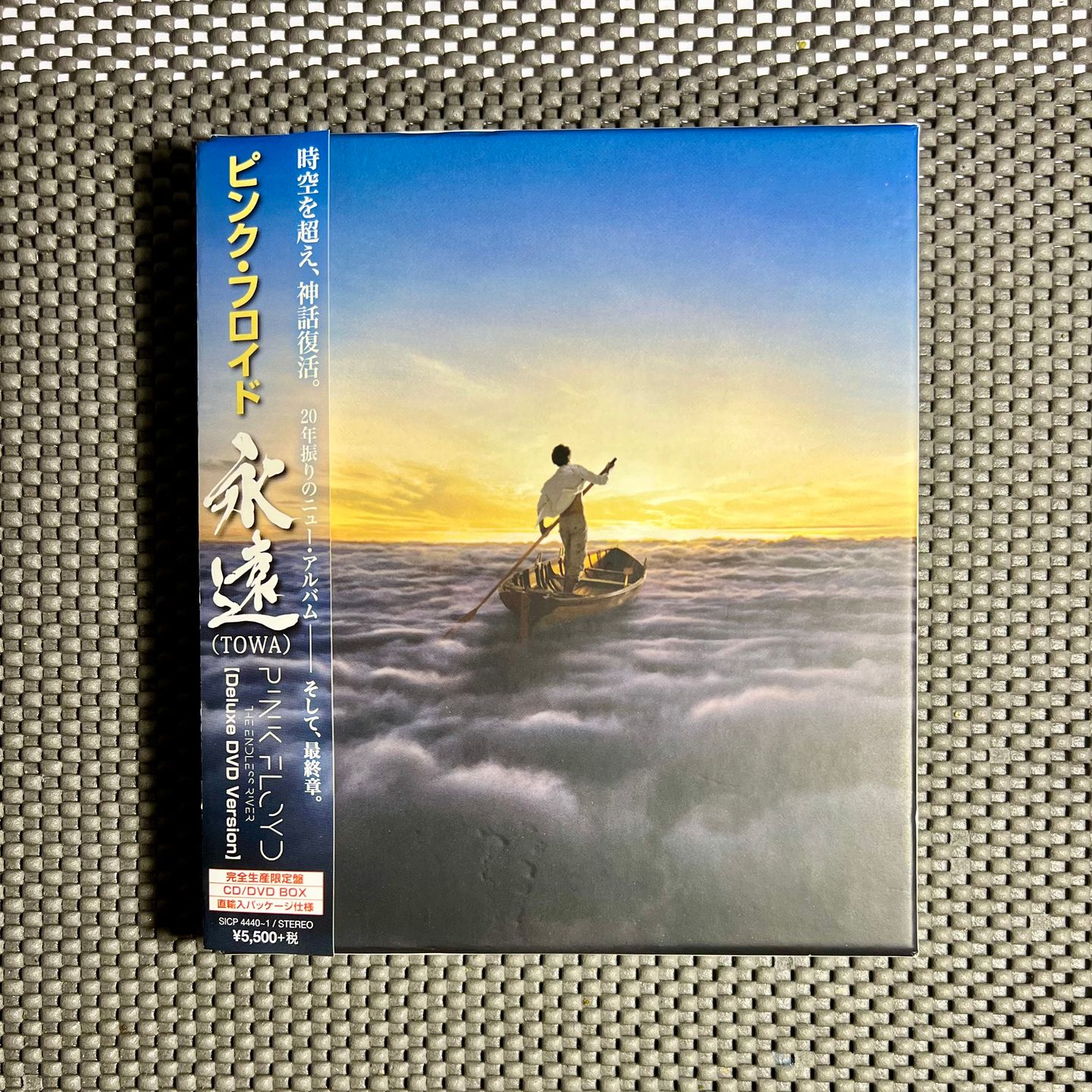 Pink Floyd = Pink Floyd - 永遠 (Towa) = The Endless River | Sony Records Int'l (SICP-4440/1)