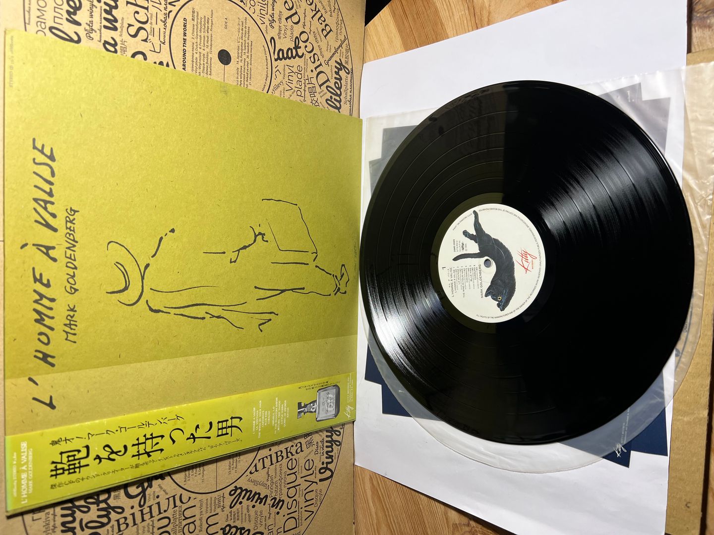 Mark Goldenberg - L'Homme À Valise | Kitty Records (28MS0069) - 5