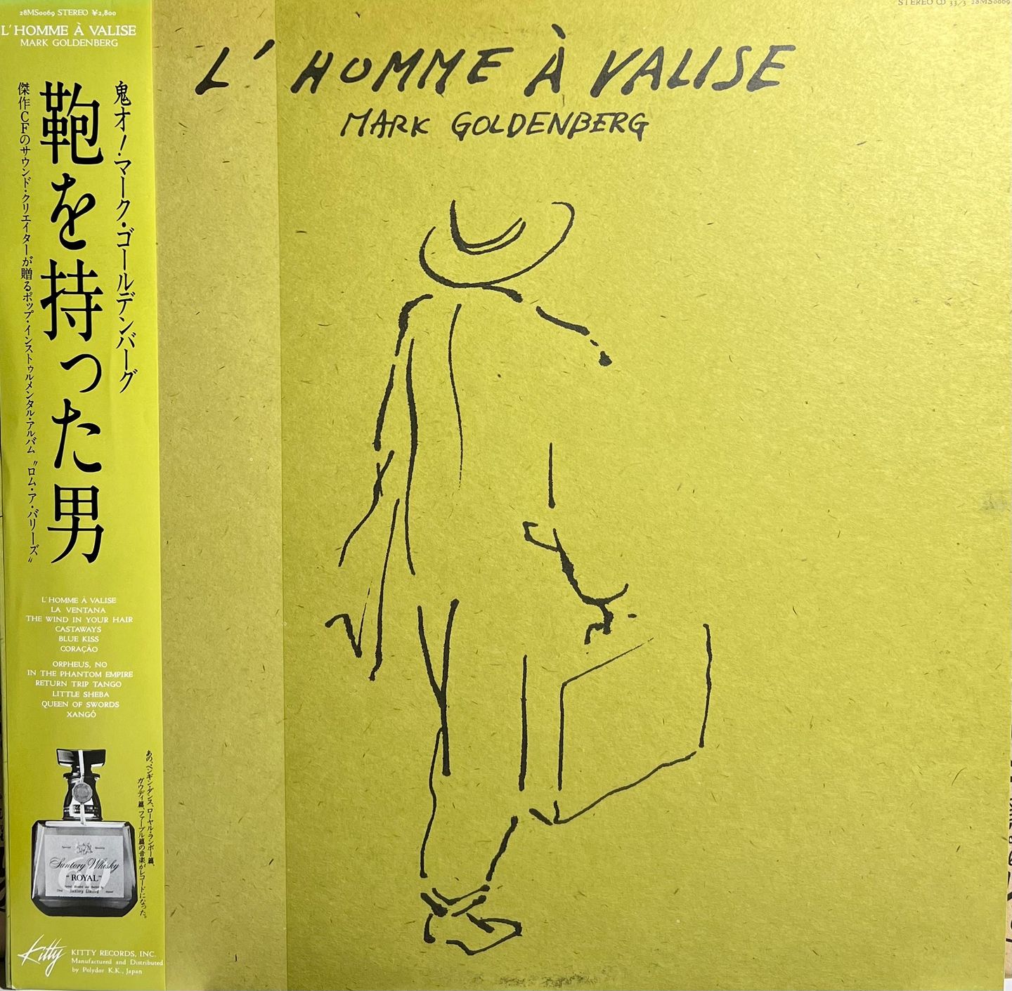 Mark Goldenberg - L'Homme À Valise | Kitty Records (28MS0069)