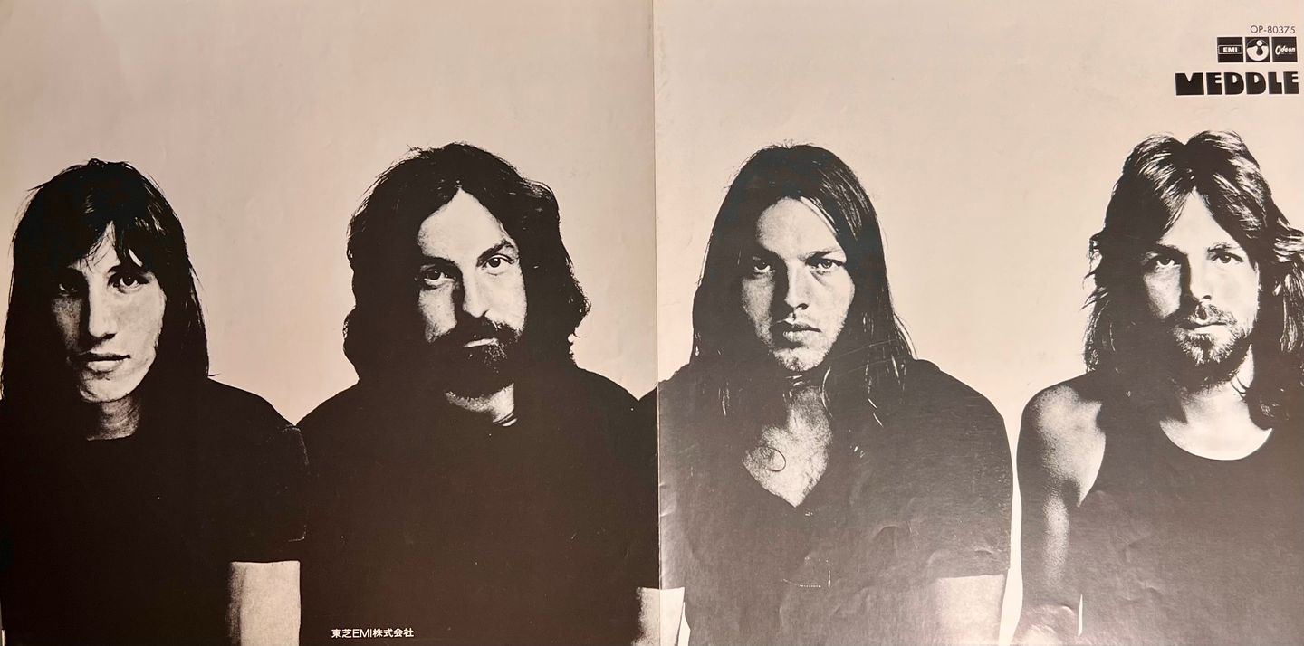 Pink Floyd - Meddle | Odeon (OP-80375) - 9