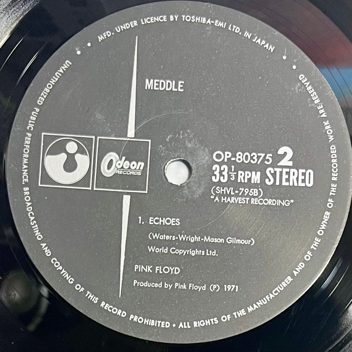 Pink Floyd - Meddle | Odeon (OP-80375) - 7