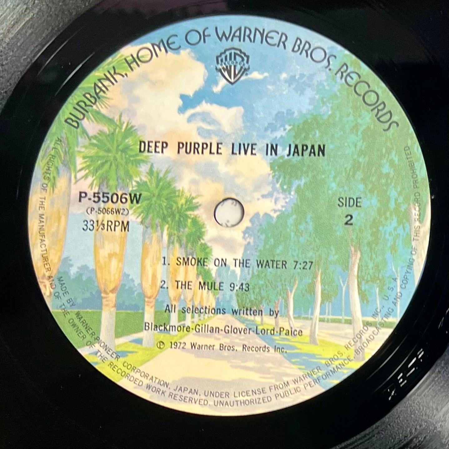 Deep Purple - Live In Japan [2x Vinyl LP - Japan Press - Repress 1974 - Warner Bros P-5506 7W - NM/EX to NM, Gatefold with Obi & INsert] Heavy Rock | Warner Bros. Records (P-5506 7W) - 6