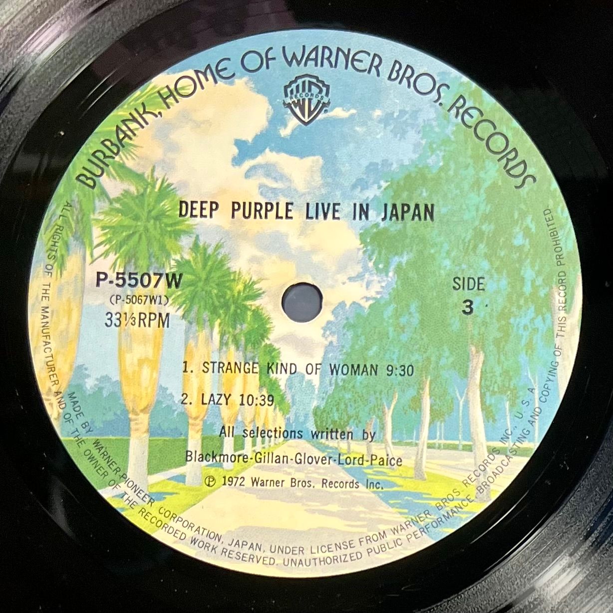 Deep Purple - Live In Japan [2x Vinyl LP - Japan Press - Repress 1974 - Warner Bros P-5506 7W - NM/EX to NM, Gatefold with Obi & INsert] Heavy Rock | Warner Bros. Records (P-5506 7W) - 7