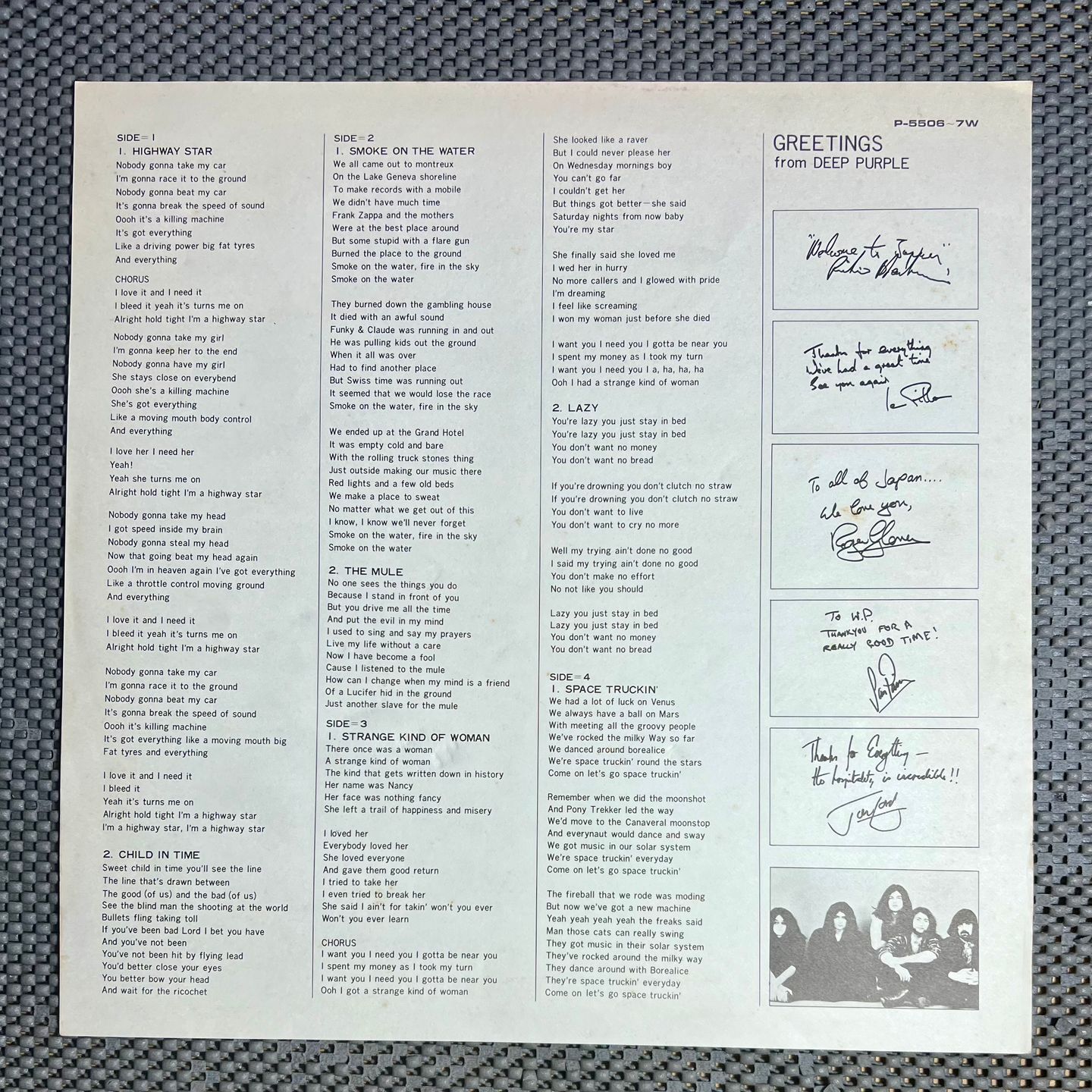 Deep Purple - Live In Japan [2x Vinyl LP - Japan Press - Repress 1974 - Warner Bros P-5506 7W - NM/EX to NM, Gatefold with Obi & INsert] Heavy Rock | Warner Bros. Records (P-5506 7W) - 10