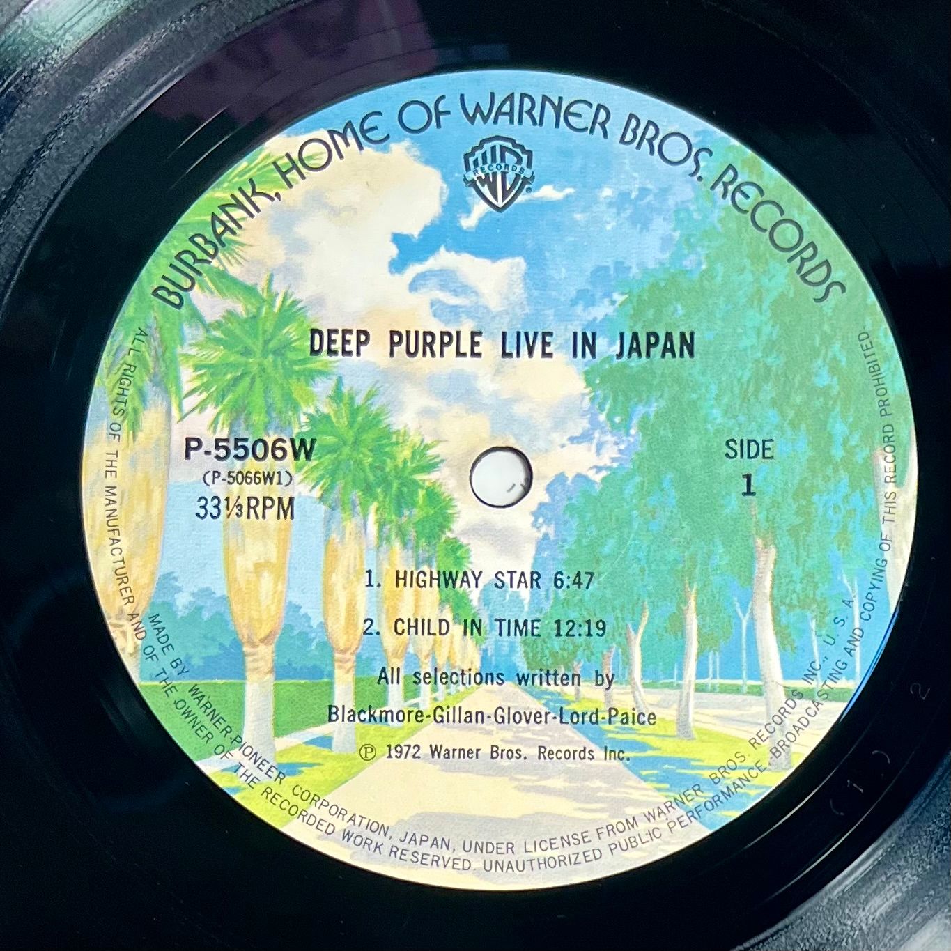 Deep Purple - Live In Japan [2x Vinyl LP - Japan Press - Repress 1974 - Warner Bros P-5506 7W - NM/EX to NM, Gatefold with Obi & INsert] Heavy Rock | Warner Bros. Records (P-5506 7W) - 5