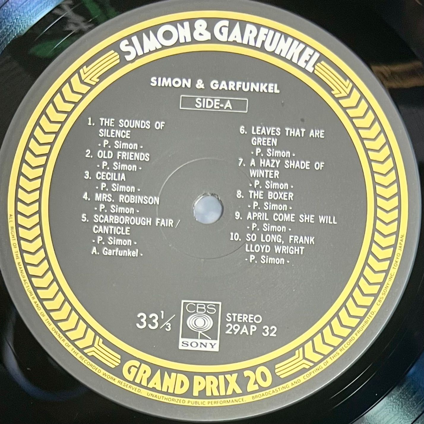 Simon & Garfunkel - Simon & Garfunkel Grand Prix 20 [Vinyl LP - 1st Japan Press - 1976 - CBS 29AP 32] Folk Rock | CBS/Sony (29AP 32) - 4