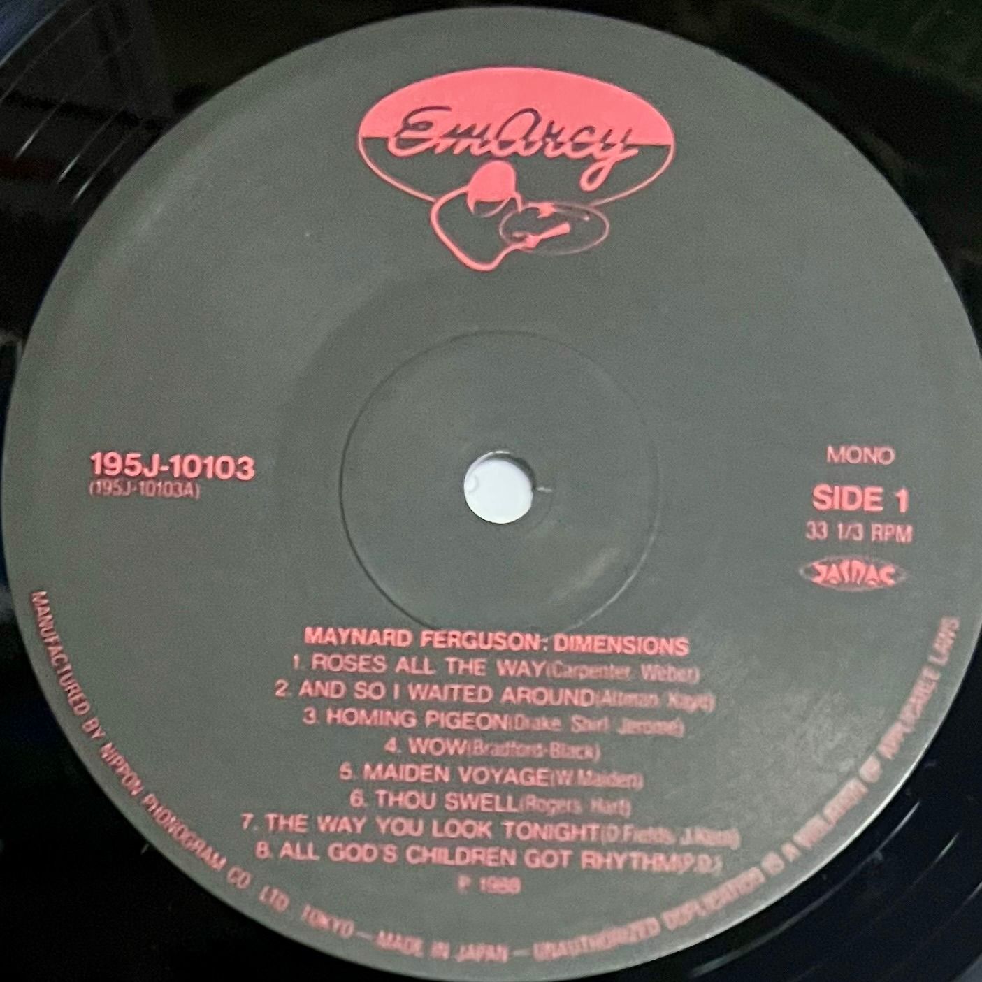 Maynard Ferguson - Dimensions [Vinyl LP - Japan Press - Mono - 1988 - 195J-10103 - NM/Mint] Jazz Big Band | EmArcy (195J-10103) - 4