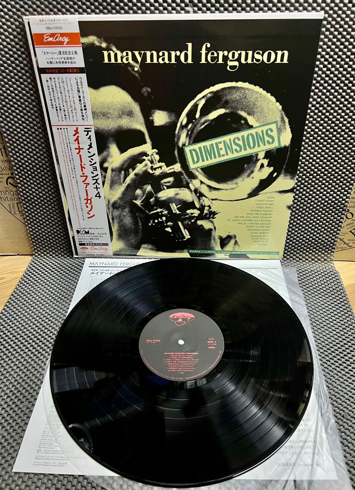 Maynard Ferguson - Dimensions [Vinyl LP - Japan Press - Mono - 1988 - 195J-10103 - NM/Mint] Jazz Big Band | EmArcy (195J-10103) - 2