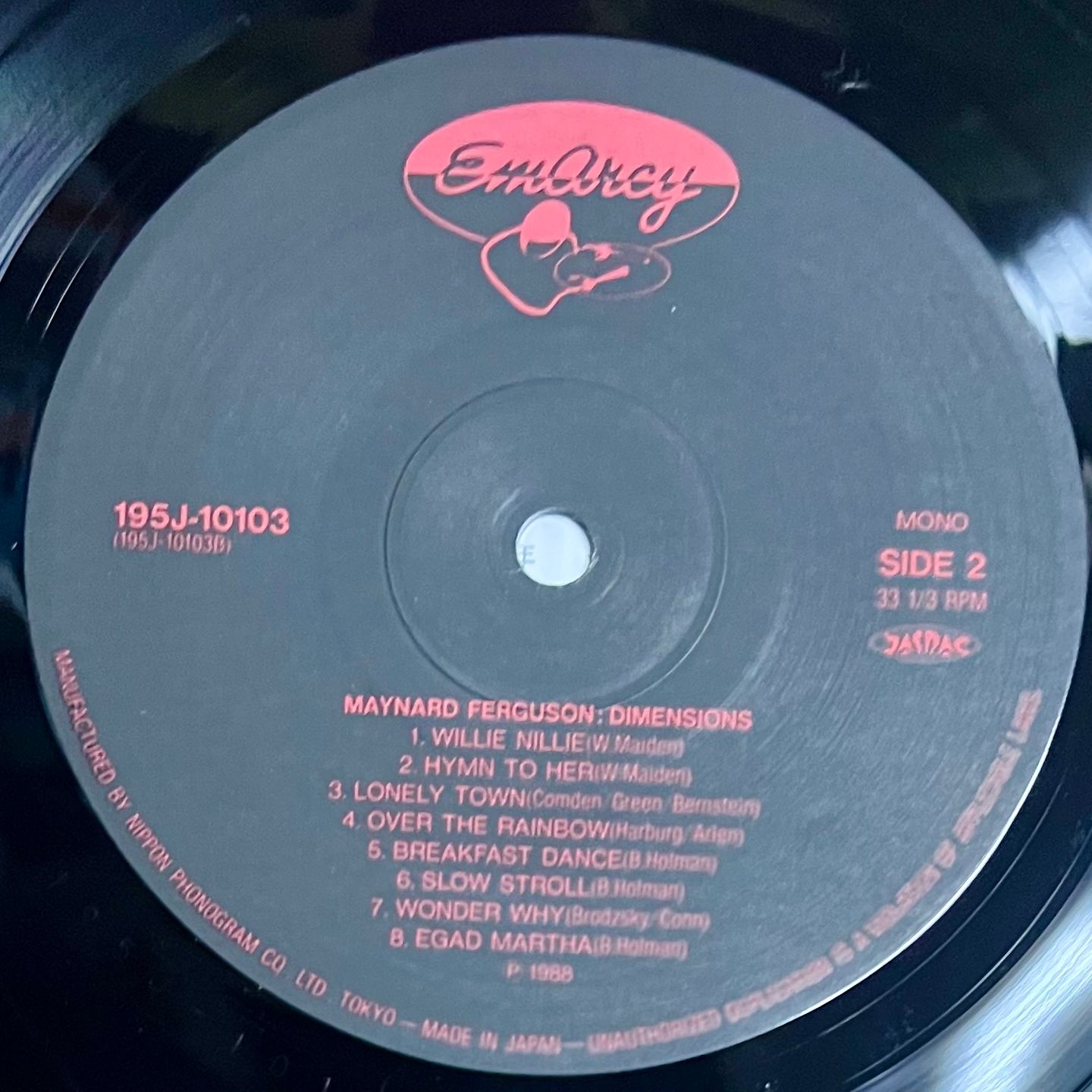 Maynard Ferguson - Dimensions [Vinyl LP - Japan Press - Mono - 1988 - 195J-10103 - NM/Mint] Jazz Big Band | EmArcy (195J-10103) - 5