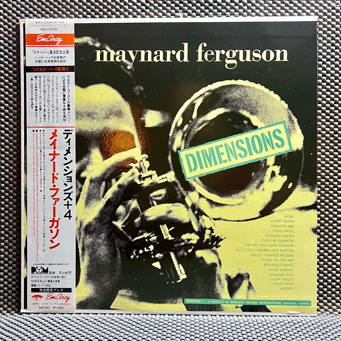 Maynard Ferguson - Dimensions [Vinyl LP - Japan Press - Mono - 1988 - 195J-10103 - NM/Mint] Jazz Big Band | EmArcy (195J-10103) - main