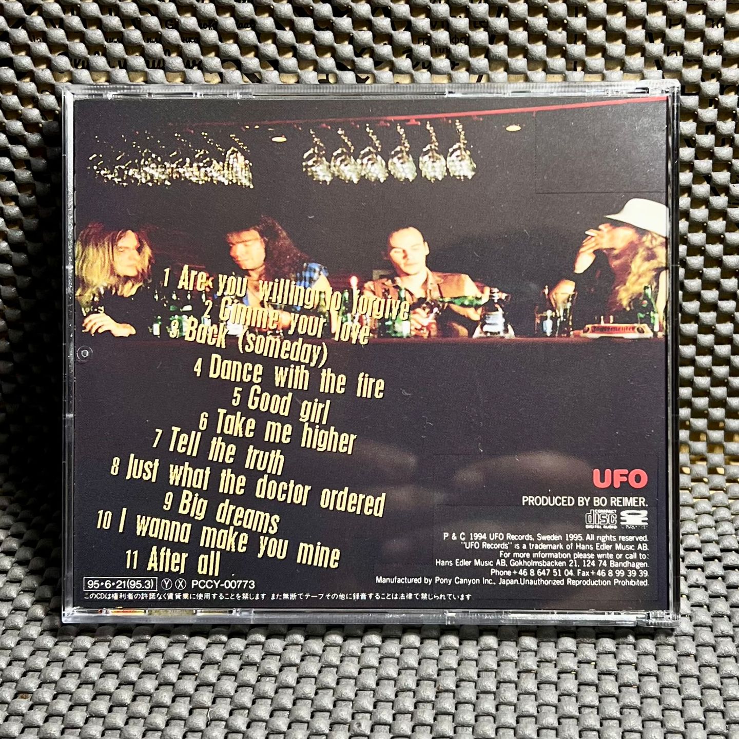 Damned Nation - Just What The Doctor Ordered [CD - 1st Japan Ed. - 1995 - PCCY-00773 - EX/NM] Hard Rock | Canyon International (PCCY-00773) - 2