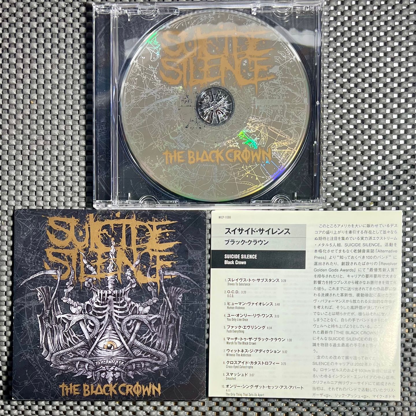 Suicide Silence - The Black Crown | Avalon (MICP-11006) - 3