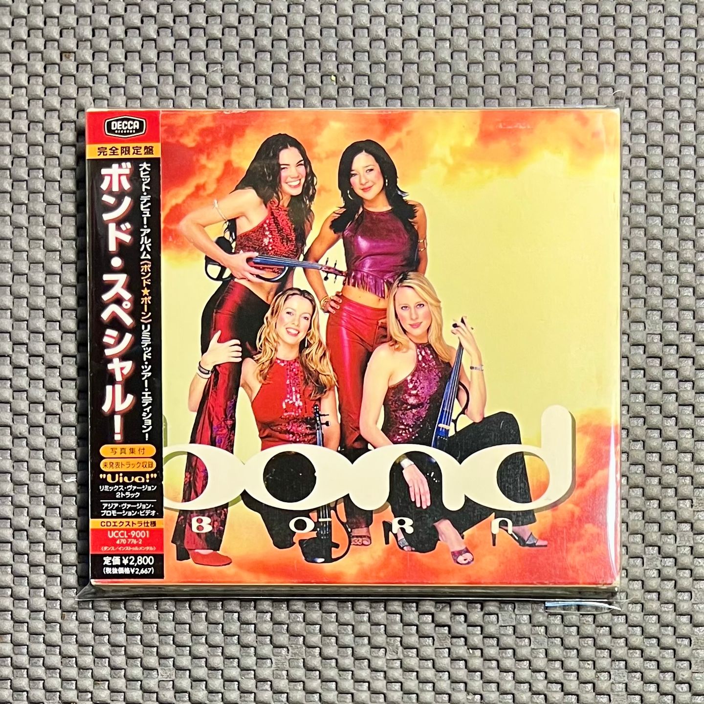 Bond - Born - Bond Special! [CD - 1st Japan Edition - 2002 - UCCL-9001 - NM/NM With Obi & Insert] | Decca (UCCL-9001) - main