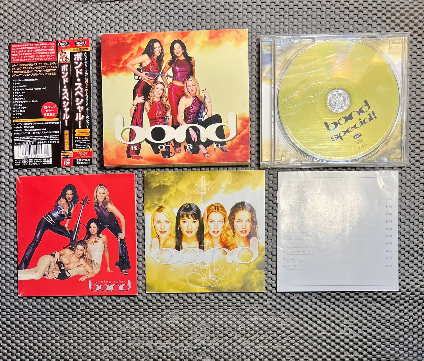 Bond - Born - Bond Special! [CD - 1st Japan Edition - 2002 - UCCL-9001 - NM/NM With Obi & Insert] | Decca (UCCL-9001) - 3