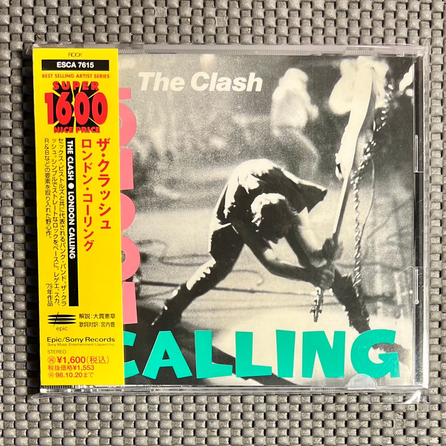 The Clash - London Calling [CD Rei Japan 1996 - M/M] | Epic (ESCA 7615)