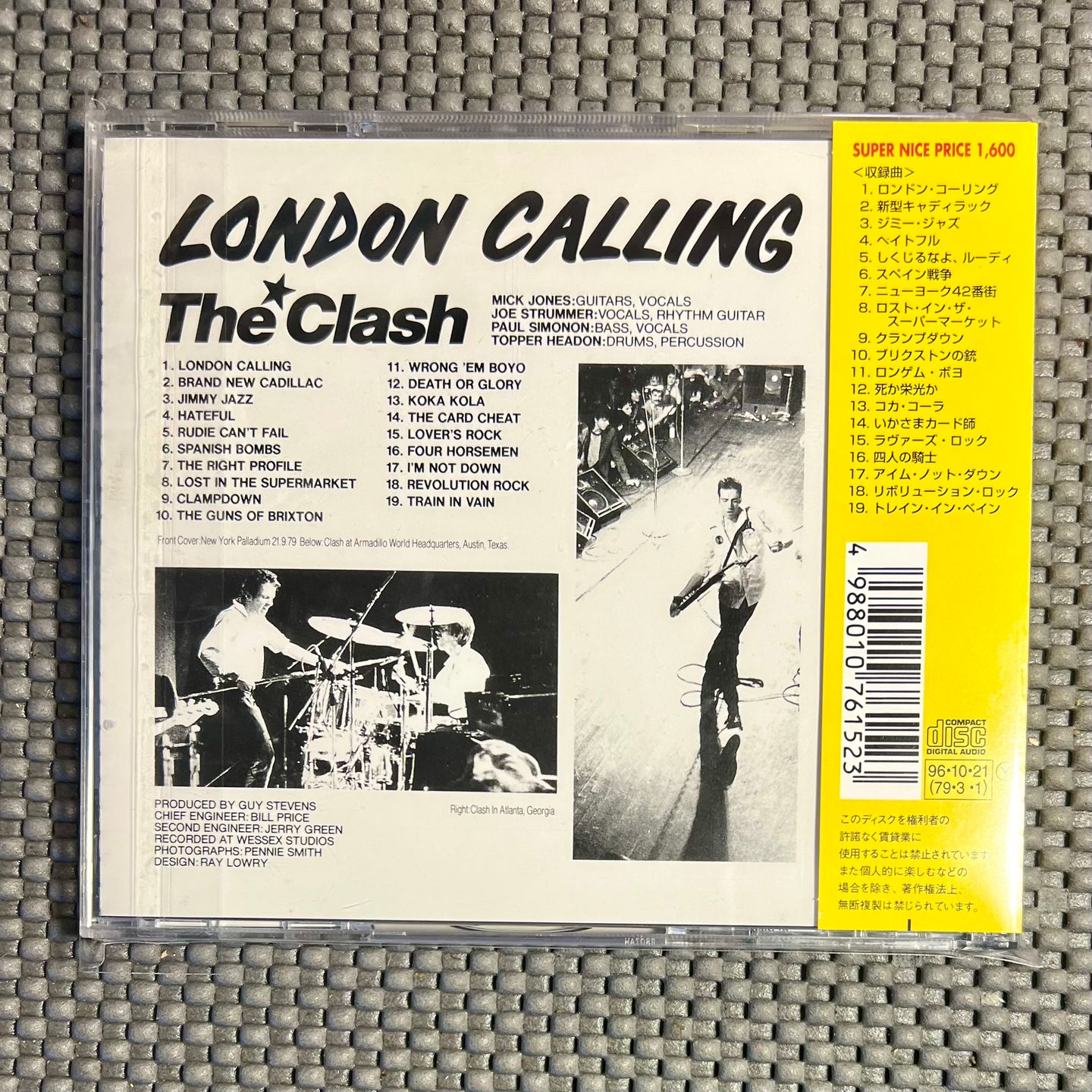 The Clash - London Calling [CD Rei Japan 1996 - M/M] | Epic (ESCA 7615) - 2