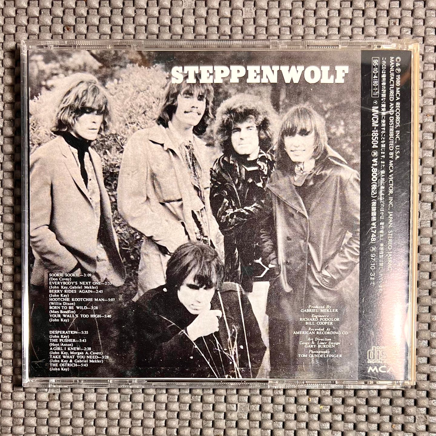 Steppenwolf - Steppenwolf [CD - Japan - 1995 - NM/NM] | MCA Records (MVCM-18504) - 2
