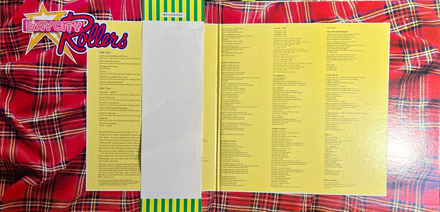 Bay City Rollers - Wouldn't You Like It? [Vinyl LP - 1st Japan Press - 1975 - IES-80450 - Mint/NM with Obi & Insert] Bubble Gum | Arista (IES-80450) - 4