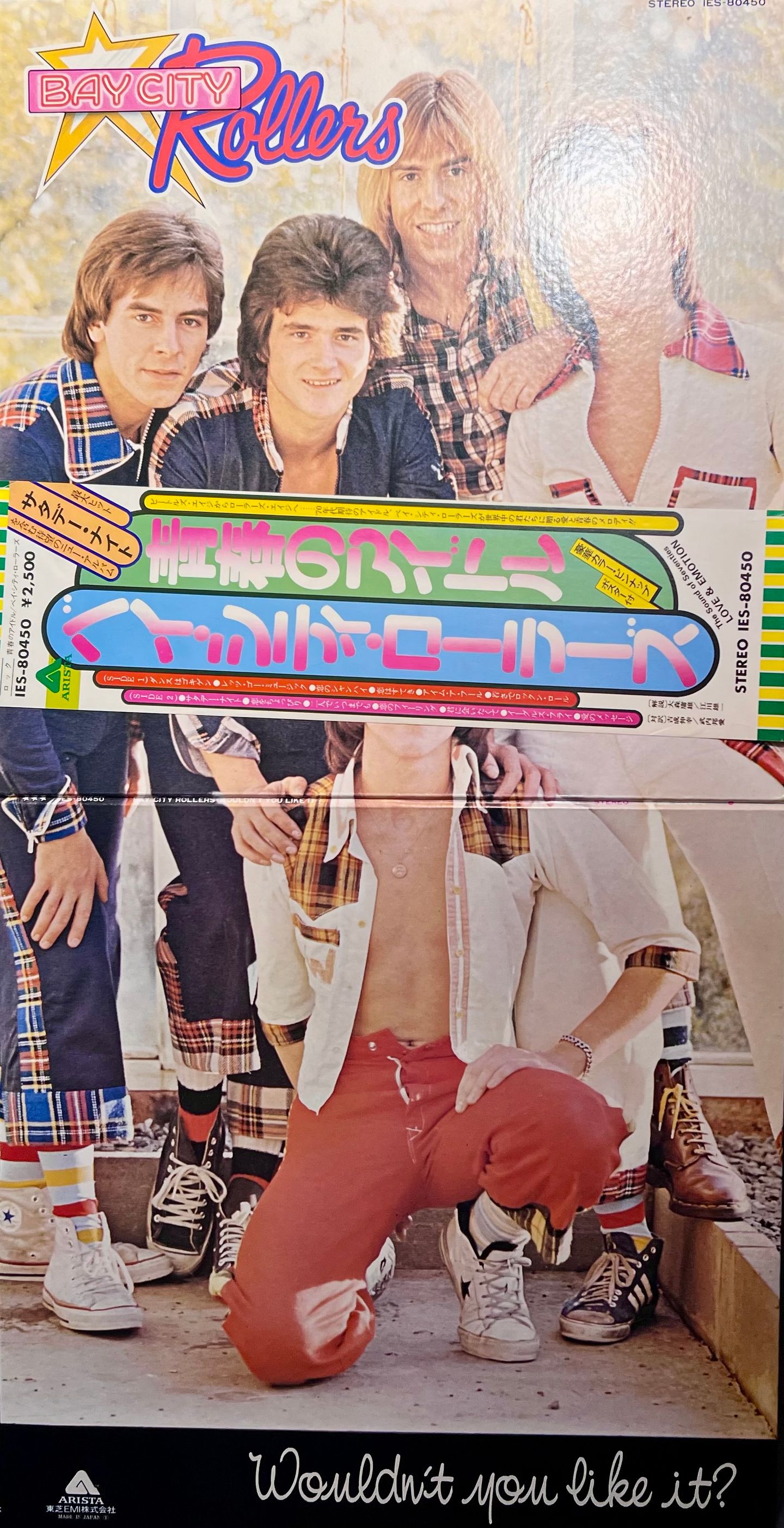 Bay City Rollers - Wouldn't You Like It? [Vinyl LP - 1st Japan Press - 1975 - IES-80450 - Mint/NM with Obi & Insert] Bubble Gum | Arista (IES-80450) - 3