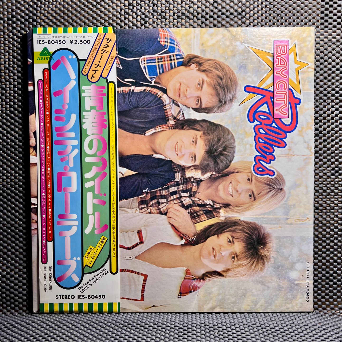 Bay City Rollers - Wouldn't You Like It? [Vinyl LP - 1st Japan Press - 1975 - IES-80450 - Mint/NM with Obi & Insert] Bubble Gum | Arista (IES-80450) - main