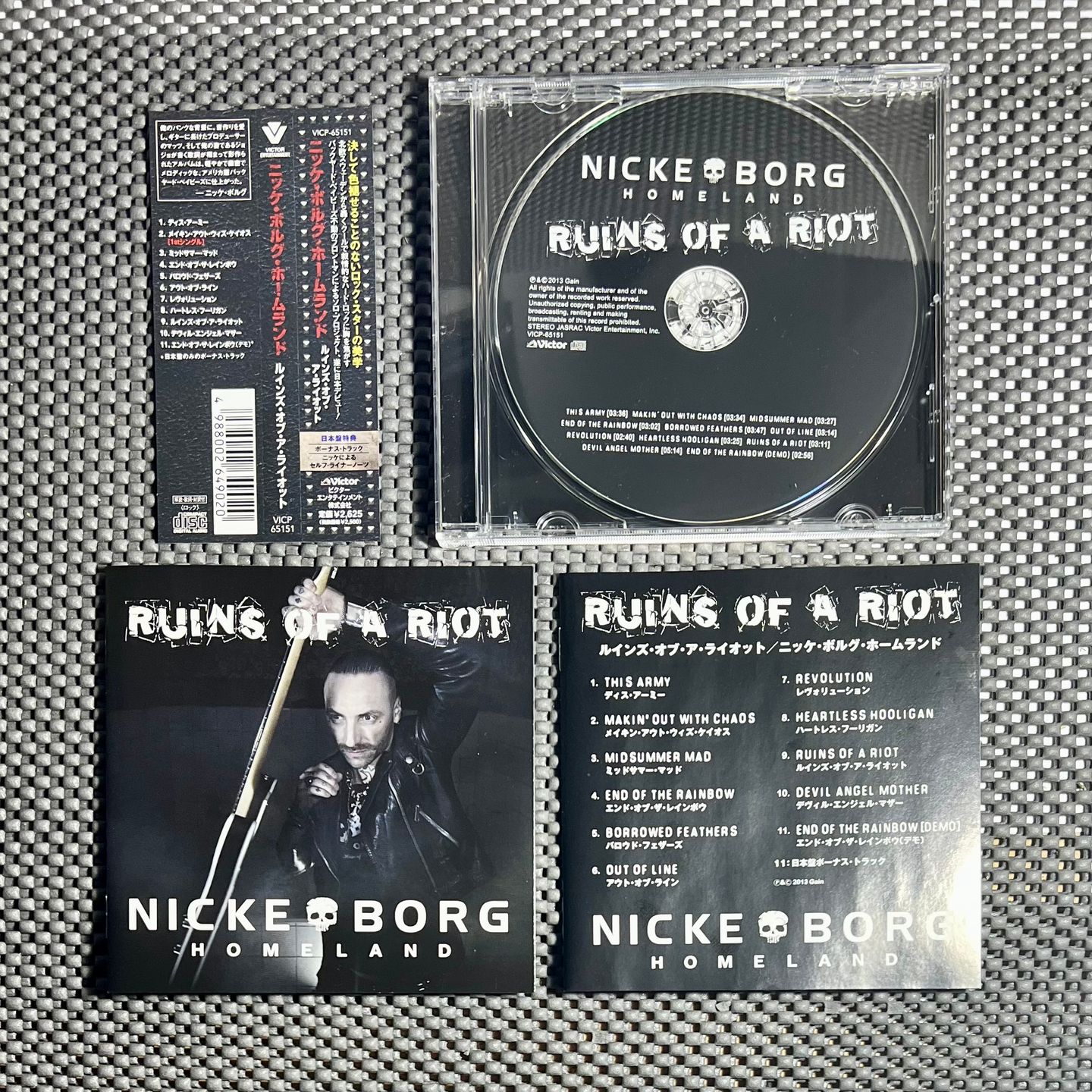 Nicke Borg Homeland - Ruins Of A Riot | Victor (VICP-65151) - 3
