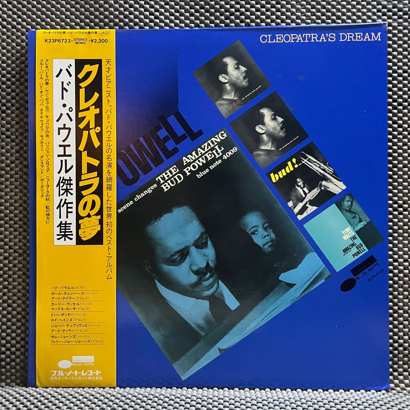 Bud Powell - Cleopatra's Dream [Vinyl LP - 1st Japan Press - Mono - 1982 - K23P6723 - Mint] Jazz | Blue Note (K23P6723)