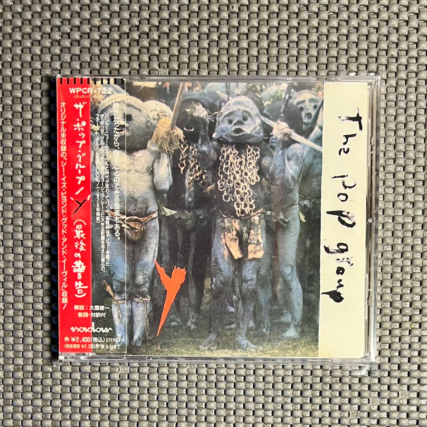 The Pop Group - Y [CD - Japan Press - 1996 - NM/NM] | Radar Records (WPCR-722) - main