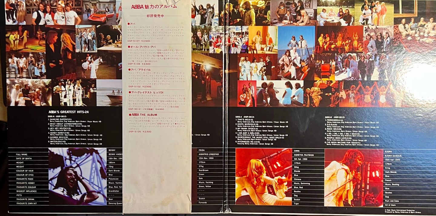 ABBA - ABBA's Greatest Hits 24 [2x Vinyl LP - Japan Press - 1980 - DSP-3012~13 - EX to NM/VG+ with Obi & Insert] Europe Disco | Discomate (DSP-3012~13) - 3