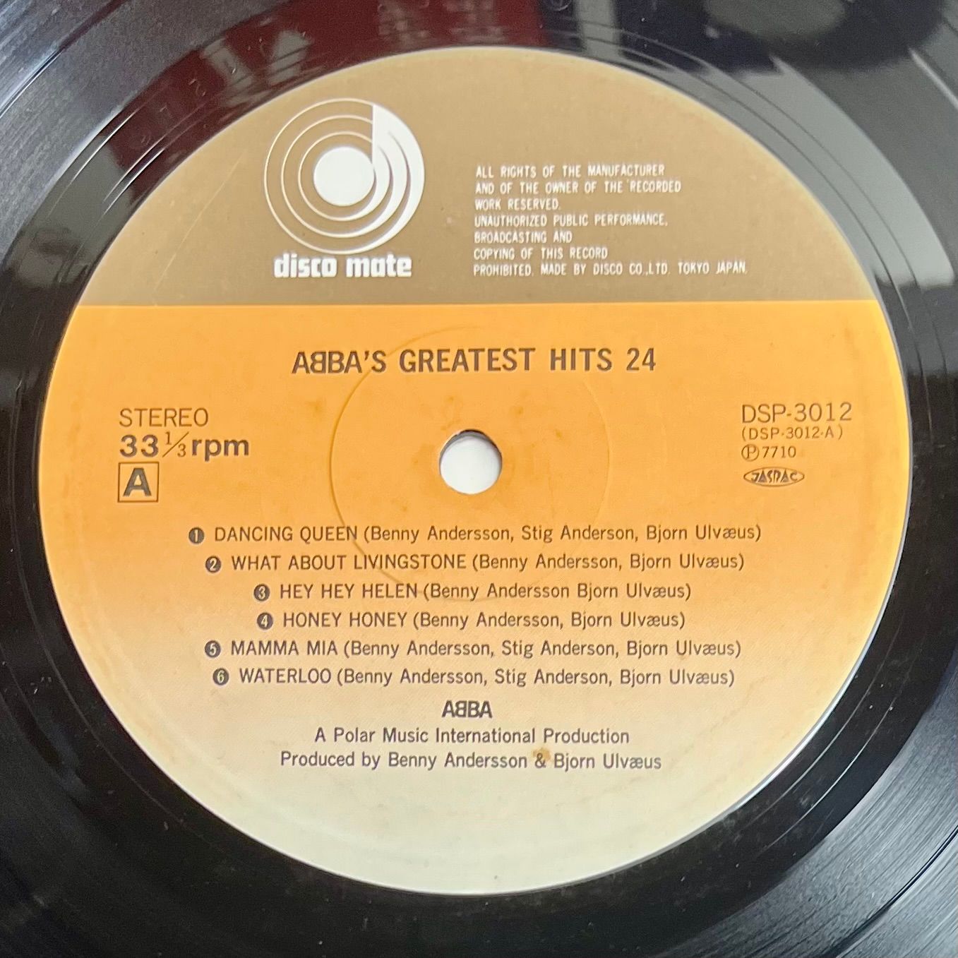 ABBA - ABBA's Greatest Hits 24 [2x Vinyl LP - Japan Press - 1980 - DSP-3012~13 - EX to NM/VG+ with Obi & Insert] Europe Disco | Discomate (DSP-3012~13) - 6