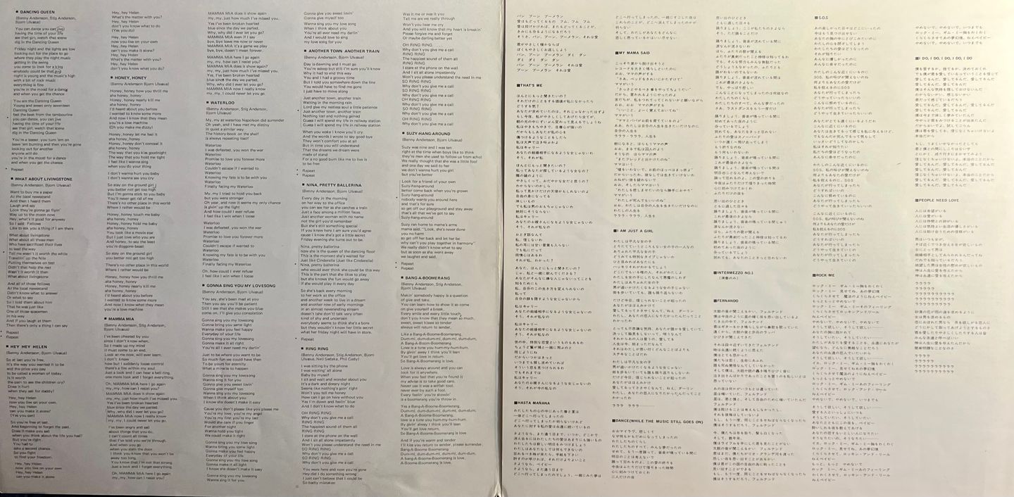 ABBA - ABBA's Greatest Hits 24 [2x Vinyl LP - Japan Press - 1980 - DSP-3012~13 - EX to NM/VG+ with Obi & Insert] Europe Disco | Discomate (DSP-3012~13) - 8