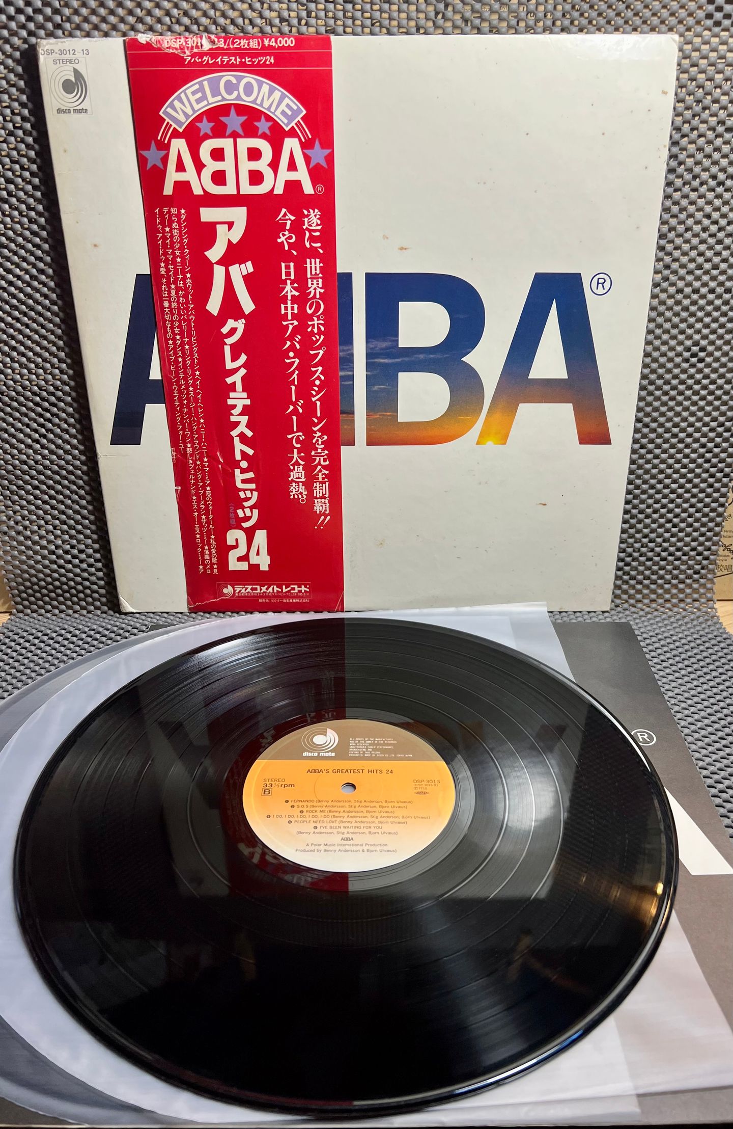 ABBA - ABBA's Greatest Hits 24 [2x Vinyl LP - Japan Press - 1980 - DSP-3012~13 - EX to NM/VG+ with Obi & Insert] Europe Disco | Discomate (DSP-3012~13) - main