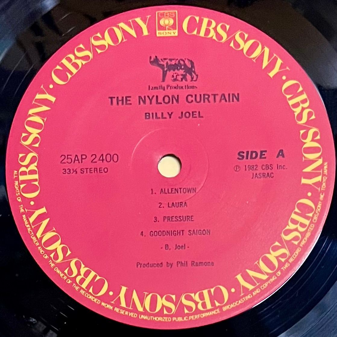 Billy Joel - The Nylon Curtain [Vinyl LP - 1st Japan Press - 1982 - 25AP 2400 - NM/NM] Pop Rock | CBS/Sony (25AP 2400) - 6