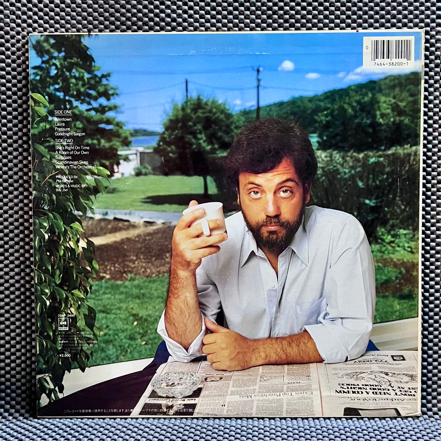 Billy Joel - The Nylon Curtain [Vinyl LP - 1st Japan Press - 1982 - 25AP 2400 - NM/NM] Pop Rock | CBS/Sony (25AP 2400) - 3